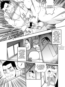 (Fur-st 3) [Neyukidou (Takaku Nozomu)] GaGaGaGantetsu [English] page 10