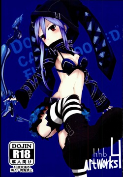 (C85) [hhb (mos_yen)] hhbartworks_4 (Fairy Fencer F) page 1