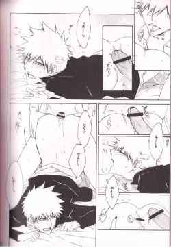 [Gyoukou (Rioka Masaki)] White Box (Bleach) page 9