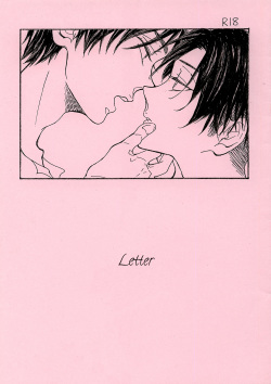 (FALL OF WALL3) [Meru (mario)] Letter (Shingeki no Kyojin) [English] {Baka Dumb Aho Scans} page 1
