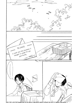 (FALL OF WALL3) [Meru (mario)] Letter (Shingeki no Kyojin) [English] {Baka Dumb Aho Scans} page 5