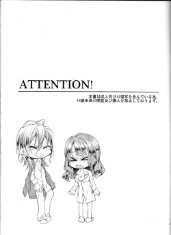 [Asadukuyo no Utage (Atono Matsuri)] Suigyo no Majiwari | Intimate Friendship (AMNESIA) [English] [Tigoris Translates] page 3