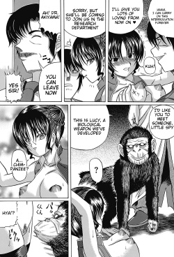 [Catapult] Pandora's Box [English] [Hentai Bedta] page 3