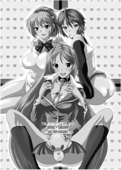 [Kamoro-Sa-Z (Oobanburumai)] Kapuchuu to Vampire (Rosario + Vampire) [Russian] [Witcher000] [Digital] page 2