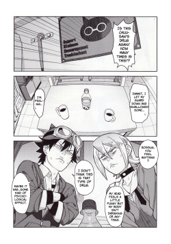 [Hamanasu Chaya (Hamanasu, Hyper Unko Cannon)] SKEB-COLA (SKET DANCE) [English] =Pineapples r' Us= page 5