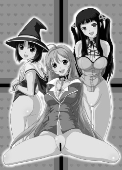 (C74) [Kamoro-SA-Z (Migiyori, Oobanburumai)] Kapu Kapucchuu to Vampire (Rosario + Vampire) [Spanish] [Kurotao] page 3
