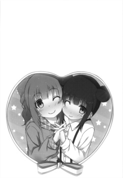 (C82) [Azure (Kagono Tori)] Korekara wa Imouto mo Onegai shimasu (THE iDOLM@STER) [Español] (Taidana F@nsub) page 3