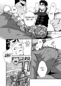 [Kasuga Kikaku (Terujirou)] Otouto no Inu Ma ni Nantoyara | What Will Happen While The Little Brother is Around [English] [Leon990 Scanlations] [Digital] page 7