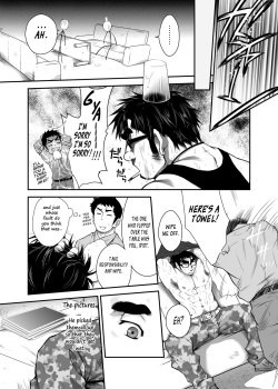 [Kasuga Kikaku (Terujirou)] Otouto no Inu Ma ni Nantoyara | What Will Happen While The Little Brother is Around [English] [Leon990 Scanlations] [Digital] page 8