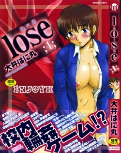 Lose Vol.1