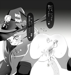 [Jereheim Garden (Midoriko)] Jereheim Garden Monochrome Collection Vol. 15 Ryuukan Hebikan the Rest page 1