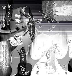 [Jereheim Garden (Midoriko)] Jereheim Garden Monochrome Collection Vol. 15 Ryuukan Hebikan the Rest page 3
