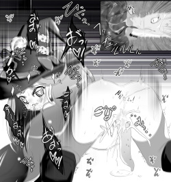 [Jereheim Garden (Midoriko)] Jereheim Garden Monochrome Collection Vol. 15 Ryuukan Hebikan the Rest page 4