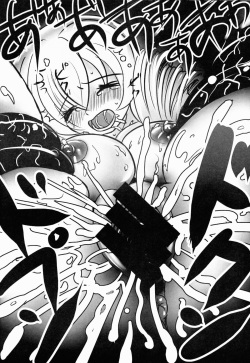 (C82) [Canvas (Yamachan)] Majo no Saga -Zenpen- (Puella Magi Madoka Magica) page 10