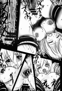 (C82) [Canvas (Yamachan)] Majo no Saga -Zenpen- (Puella Magi Madoka Magica) page 6