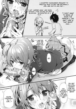 (COMIC1☆7) [P:P (Oryou)] Oreshi, Doutei wo Sotsugyou suru. | I Graduated From Being a Virgin. (Yahari Ore no Seishun Love Come wa Machigatteiru.) [English] {Doujin-moe.us} page 5