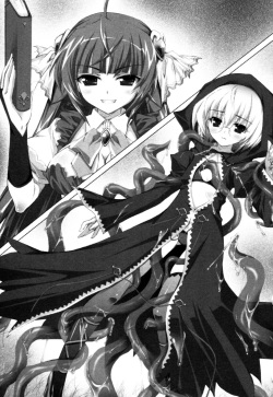 [Sakai Hitoshi × Sasahiro] Jaaku na Maou ga Densetsu no Onna Yuusha ni Tensei-shitayou desu | The Demonic Brave Lestina page 7