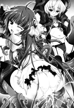 [Sakai Hitoshi × Sasahiro] Jaaku na Maou ga Densetsu no Onna Yuusha ni Tensei-shitayou desu | The Demonic Brave Lestina page 8