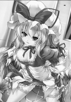(Reitaisai 10) [Lagrangian-Point (Akatuki Tetora)] Sensual Girle- (Touhou Project) page 2