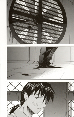 (C70) [Studio Kimigabuchi (Kimimaru)] RE-TAKE 4 (Neon Genesis Evangelion) [Korean] page 4