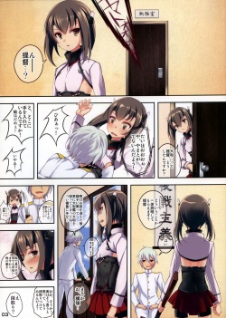 (SC62) [Seven Days Holiday (Koga Nozomu, Shinokawa Arumi)] Yamato ga Kite kurenai node Taihou ga Karada o Hatte Teitoku no Onegai o Kiku Hanashi (Kantai Collection -KanColle-) page 2