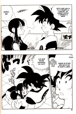 [Heroes Factory (Fujimoto Hideaki)] Chi Chi Story (Spanish) LKNOFansub page 2