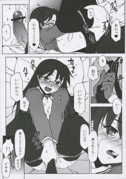 (C68) [DASHIGARA 100% (Hakkyou Daioujou)] Sweet Emotion. 01. (Azumanga Daioh) page 10