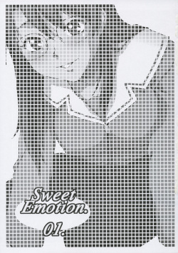 (C68) [DASHIGARA 100% (Hakkyou Daioujou)] Sweet Emotion. 01. (Azumanga Daioh) page 2