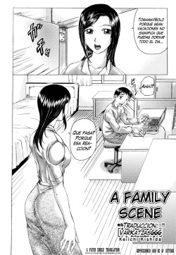 [Kishida Keiichi] Kazoku no Joukei (Zecchou Boshi Vol.2) [Spanish] [Varkatzas666] page 2