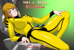 Yuki's Diary / Yuki no seikatsu nisshi