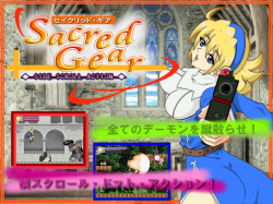 Sacred Gear