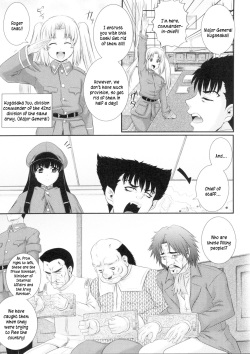 [Akiyama Kenta] Erogun Ch.1-3 [English] [Kusanyagi] page 8