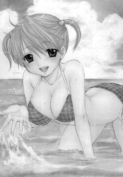 [BEAT-POP (Ozaki Miray)] FUSHIDARA vs YOKOSHIMA 3 [English] [QBtranslations] page 2
