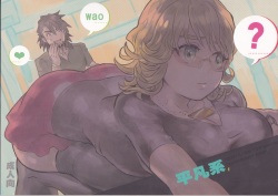 (HaruCC17) [SRATS (Osora)] Heibon-kei E (TIGER &amp; BUNNY) page 1
