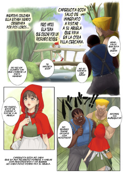 [REDLIGHT] Little Red Riding Hood’s Adult Picture Book (Photoshop Uncensored) (Spanish) [DK] [Par.t 1] page 3