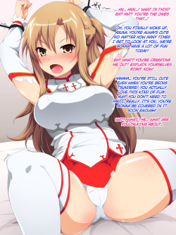 [CHANCE MAKER] Hitoke no Nai Tokoro ni Yuumei Guild no Fukudanchou ga Itanode Mochikaette Minna to Issho ni Ecchi suru Ohanashi (Sword Art Online) [English] [EroMangaGirls] page 2