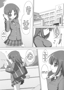 [Art Jam (osm, Mitsumaro)] 24 Hour Electric Massage ~Hours 1-3~ [English] [Kizlan] page 4