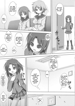 [Art Jam (osm, Mitsumaro)] 24 Hour Electric Massage ~Hours 1-3~ [English] [Kizlan] page 5
