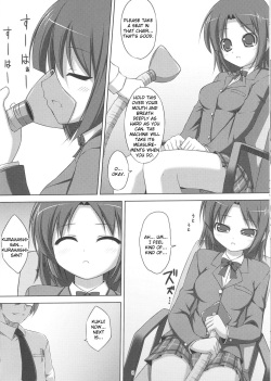 [Art Jam (osm, Mitsumaro)] 24 Hour Electric Massage ~Hours 1-3~ [English] [Kizlan] page 7