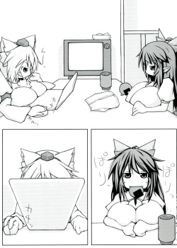 (Futaket 9) [148bpm (Kanon)] Utsuho + Momiji (Touhou Project) page 3