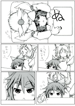 (Futaket 9) [148bpm (Kanon)] Utsuho + Momiji (Touhou Project) page 7