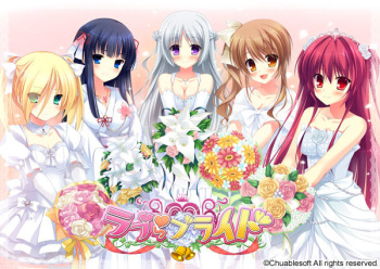 [ChuableSoft] Love La Bride cover