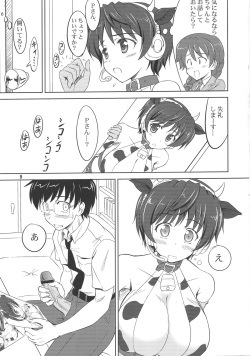 (SC56) [KNIGHTS (Kishi Nisen)] Oikawa no Oishii Shizuku (THE IDOLM@STER CINDERELLA GIRLS) page 8