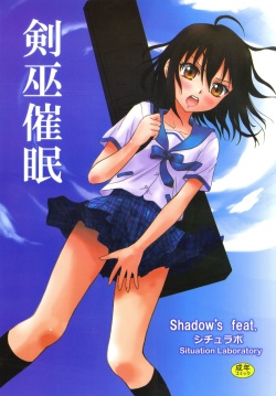 [Situation Laboratory (Kageno Illyss)] Kennagi Saimin (Strike The Blood) [Digital] page 1