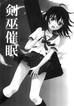 [Situation Laboratory (Kageno Illyss)] Kennagi Saimin (Strike The Blood) [Digital] page 2