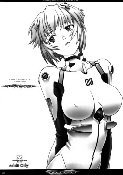 (C82) [The Knight of the Pants (Tsuji Takeshi, Takikawa Norihiro, Sharp)] Tsubasa wo Kudasai (Neon Genesis Evangelion) [English] =LWB= page 2