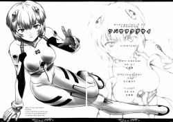 (C82) [The Knight of the Pants (Tsuji Takeshi, Takikawa Norihiro, Sharp)] Tsubasa wo Kudasai (Neon Genesis Evangelion) [English] =LWB= page 3