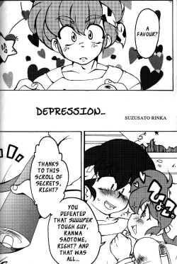 (C78) [Marin (Suzusato Rinka, mage)] Chippoke na Present (Ranma 1/2) [English] [_ragdoll] page 3