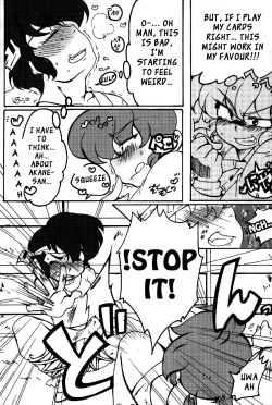 (C78) [Marin (Suzusato Rinka, mage)] Chippoke na Present (Ranma 1/2) [English] [_ragdoll] page 6