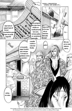 Kinpeibai Kinden Honoo no Kuchizuke (Shin Mizukami) en Español cap 3 page 7